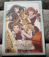 Sound Euphonium 9th Regular Concert Event Visual Art Boat