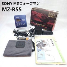 SONY MZ-R55 MD Walkman Portable MiniDisc Recorder w/ Box Accessories JP MG01 2.0