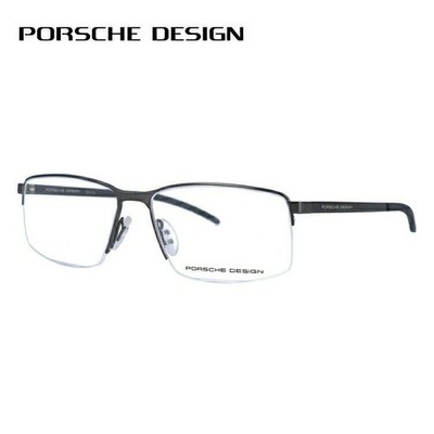 Porsche Design P8347 C Metal Square Glasses Frame Dark Gunmetal 56mm Unisex