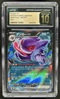 2024 Pokemon Wild Force JP Gengar ex Double Rare #047/071 CGC 10 GEM MINT