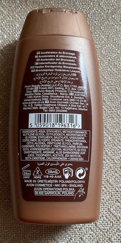 Avon Care Sun+ Lozione Acceleratore Abbronzatura Bronzo Viso&Corpo con Beta Carotene 200ml - Foto 2 di 2