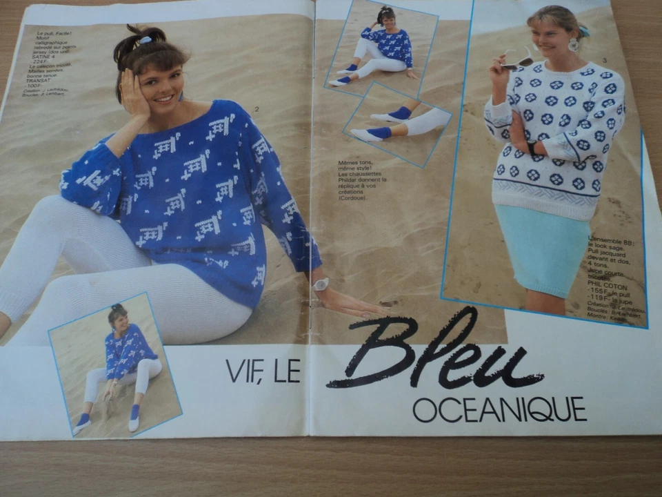 Ancien CATALOGUE PHILDAR Maille - Collection FEMME été - 1988 - Photo 2/4