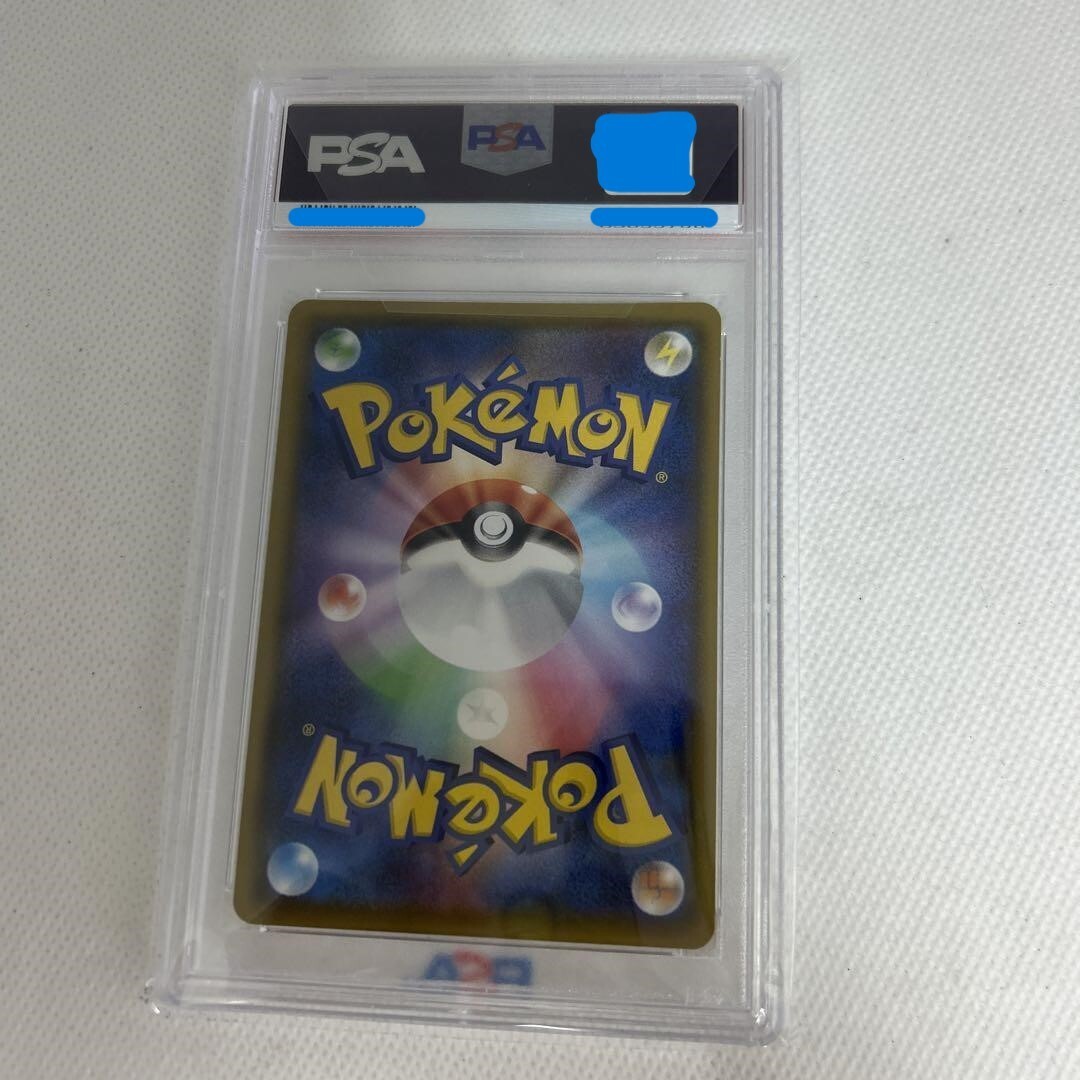 【PSA10】DIVINE CROSS アリア SEC TOP8 PSA10】DIVINE CROSS アリア SEC TOP8 Divine Cross Last Origin