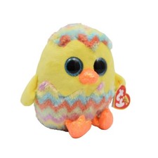 TY Silk Corwin the Easter Chick in Egg Plush Stuffed Animal Glitter Eyes 6" New
