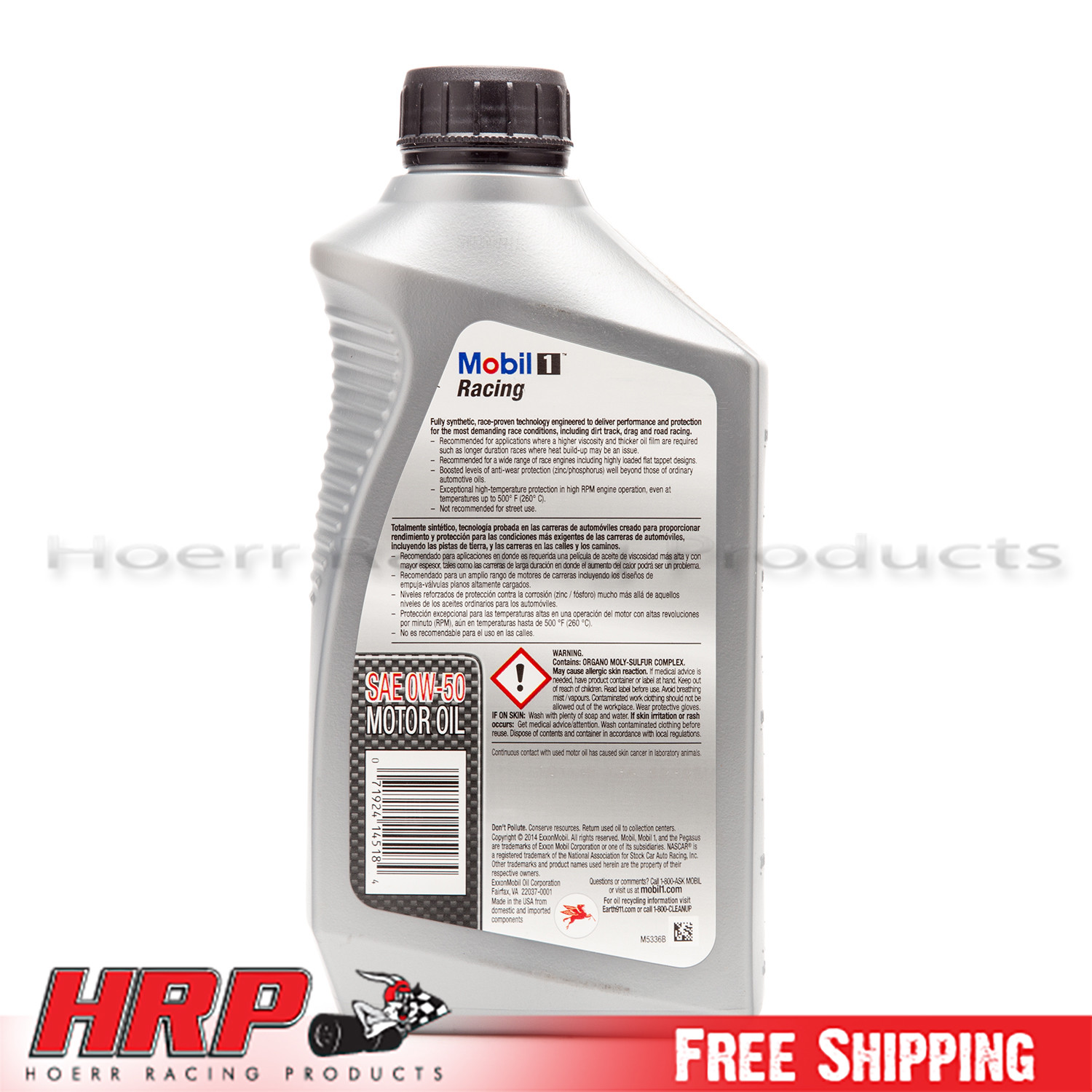 Mobil 1 "Racing" Motor OilFull Synthetic1 Quart0W50 Racing eBay