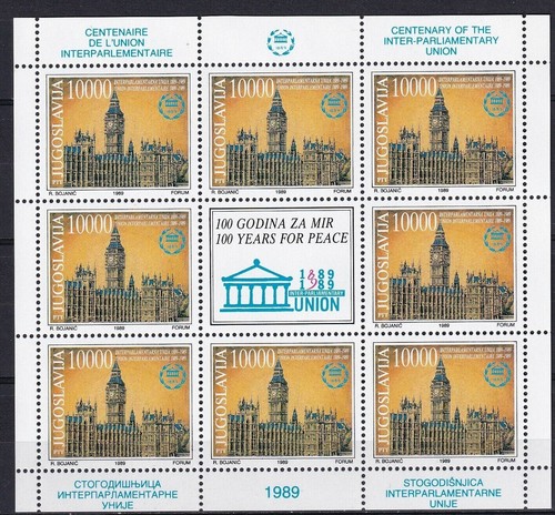 Yugoslavia 1989 Yvert 2242/43 Mini Sheets Architecture MNH VF - Picture 2 of 2