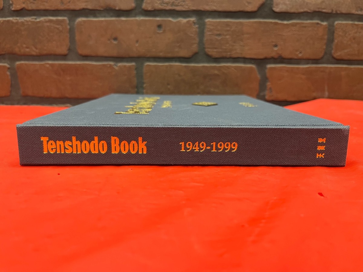 Tenshodo Book 1949-1999 (天賞堂 ブック)
