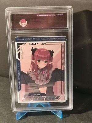 MARIN KITAGAWA - LIZ-KYUN - MY DRESS-UP DARLING -SPECIAL CARD -PROMO -SEXY WAIFU