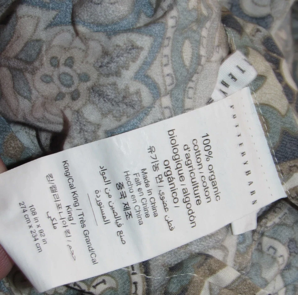 Edredón de plumas Pottery Barn King con edredones MacKenna (rojo y azul) Foto 4 de 4