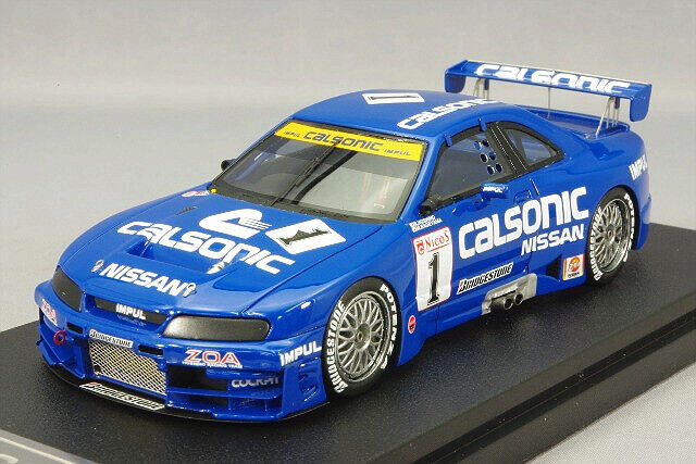hpi 1:43 Calsonic Skyline GT-R R33 1996 JGTC #1 from Japan hpi 1:43 Calsonic Skyline GT-R R33 1996 JGTC #1 from Japan
