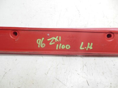 Kawasaki OEM Wake Stabilizer LH '96 1100 ZXI Jet Ski #59437-3719