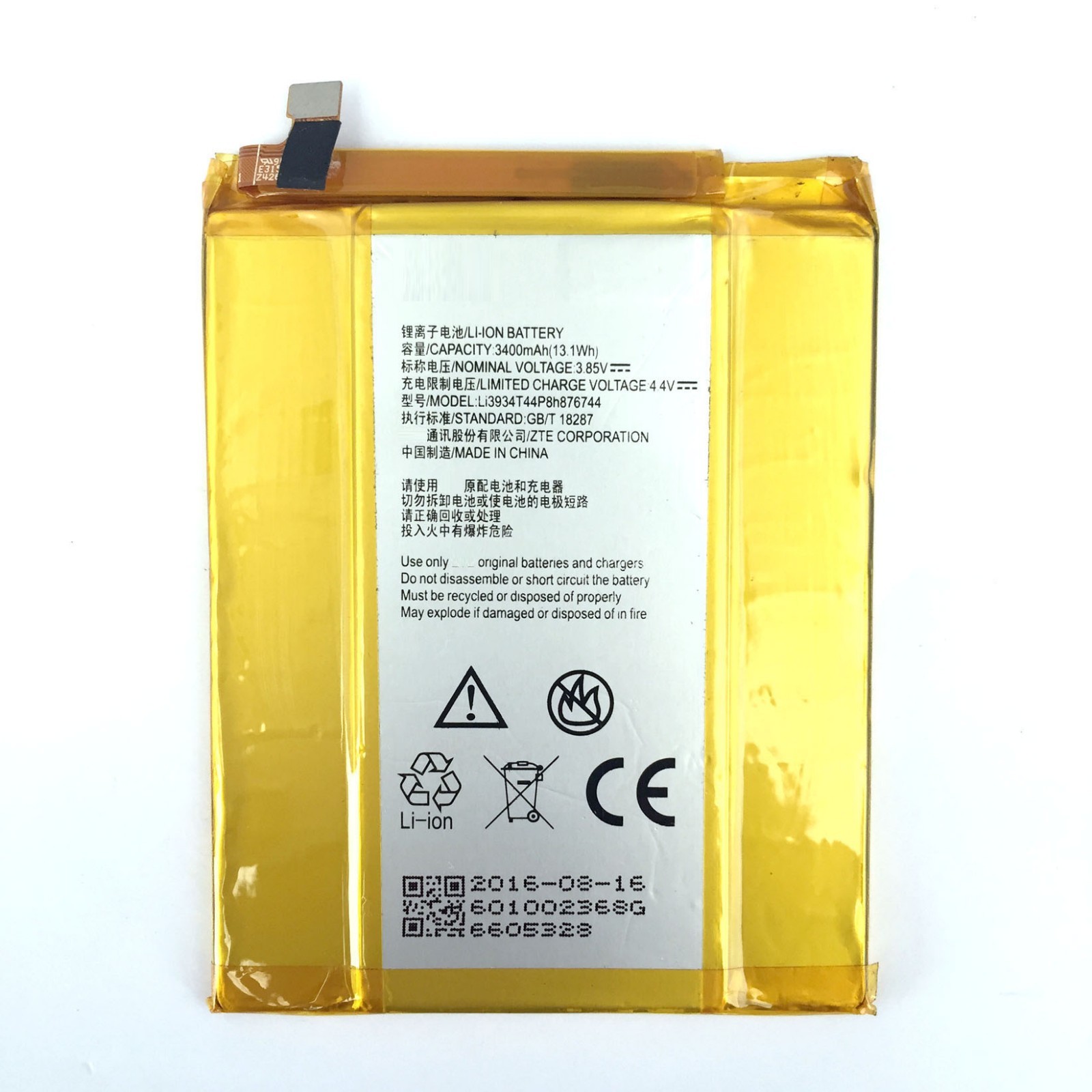 for MetroPCS ZTE ZMax Pro Z981 Replacement Battery Li3934T44P8H876744