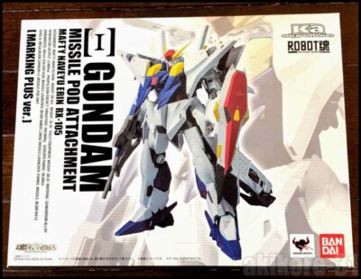 ROBOT SPIRITS SIDE MS Xi RX-105 GUNDAM MISSILE POD EQUIPMENT MARKING PLUS BANDAI
