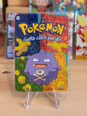2000 Vintage Pokemon Vending Prism Sticker - Koffing Solo Gallery #109
