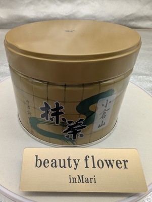 Yamamasa Koyamaen Ogurayama 150g Kan Green Tea Matcha  Powder Japan Culinary