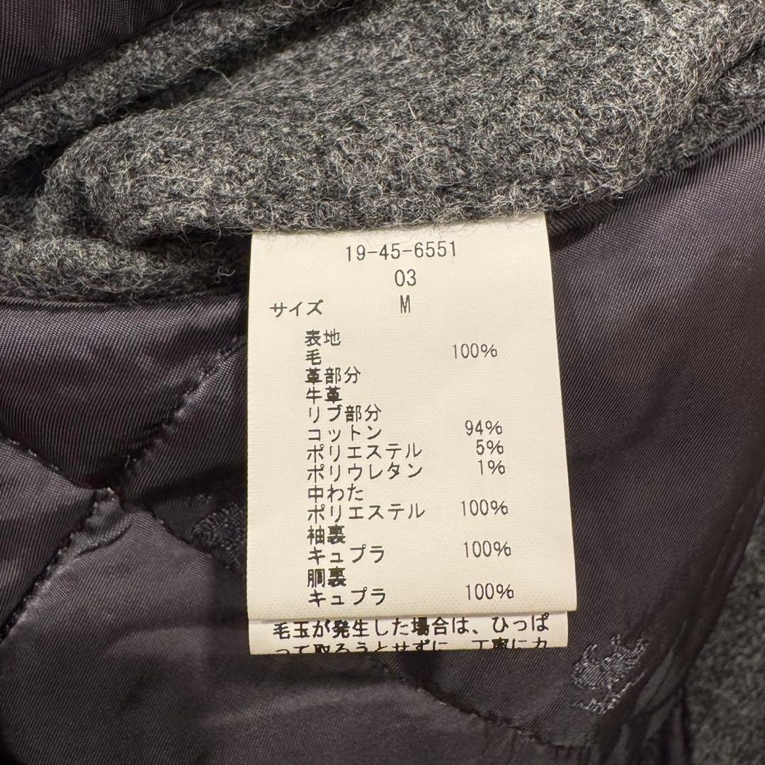 Brooks Brothers Varsity Jacket thumbnail 6