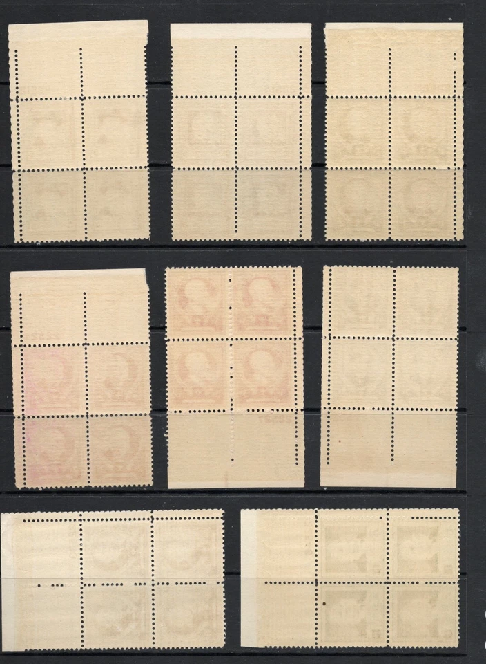 Famous Americans Plate Blocks,MNH, 1940,SC859-893. CV $315.00(Lot PB 20) - Image 4 of 4