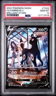 Umbreon V TG22/TG30 PSA 10 SWSH Brilliant Stars Holo Secret TG Pokemon Card PC