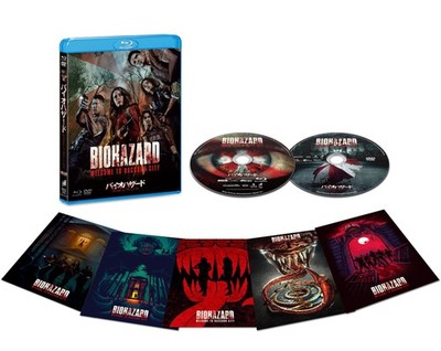 Resident Evil: Welcome to Raccoon City [Blu-ray Disc + DVD] Bio Hazard