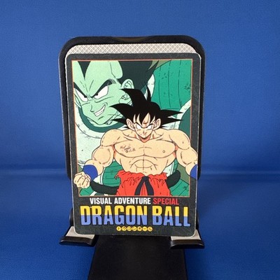 Dragon Ball Visual Adventure SPECIAL 2-Pack Set 1993 Bandai NR Used