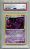 2008 POKEMON D & P STORMFRONT MISMAGIUS LV. 33 #7/100 RARE HOLO FOIL PSA 9 A P1