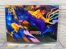 Marvel BEAST / JUBILEE 1994 Fleer Ultra X-Men 3 of 9 Limited Edition