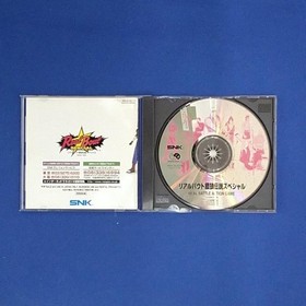 SNK Real Bout Fatal Fury Special Neo Geo CD Software