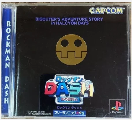 Rockman Dash 1 2 & The Misadventures of Tron Bonne Megaman Japan 3Games PS1 - Image 3 of 4