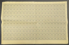 LIBYA 1955 EMBLEMS OF TRIPOLITANIA SCOTT DESIGN TYPE A30 FULL SHEET OF 200 MNH