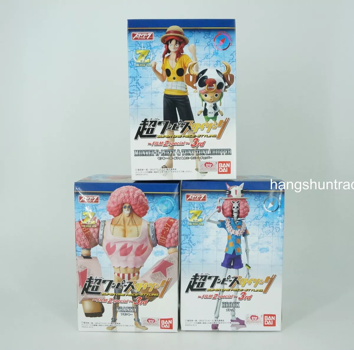 One Piece Film Z - Franky - One Piece Styling - Super One Piece Styling  Film Z Special Box 3 (Bandai)