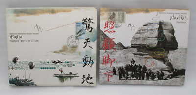 Samurai Champloo Musikplatte Playlist & Masta Tsutchie Force Of Nature 2 CDs