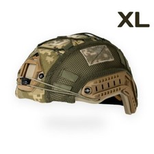 Ukrainian Army Helme cover FAST, TOR, TOR-D (size XL) (MM-14)Support tu Ukraine!