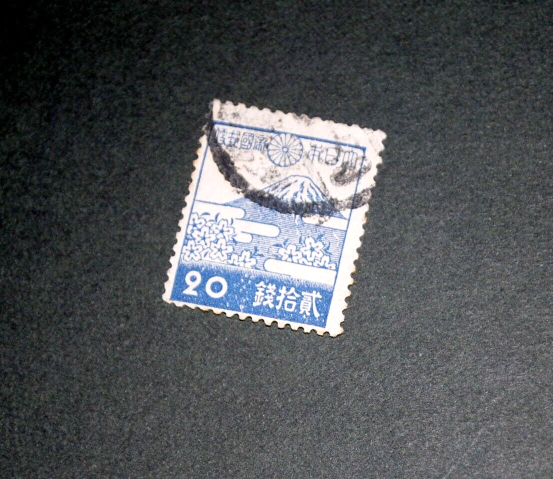 Japan 1946 Vintage 20sen Stamp Used Blue mt.fuji | eBay