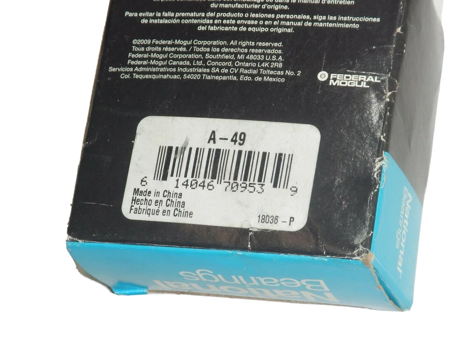 Rolamento de roda Jeep Grand Cherokee WJ 99-02 4.7L NOS National Bearings A-49 - Imagem 4 de 4