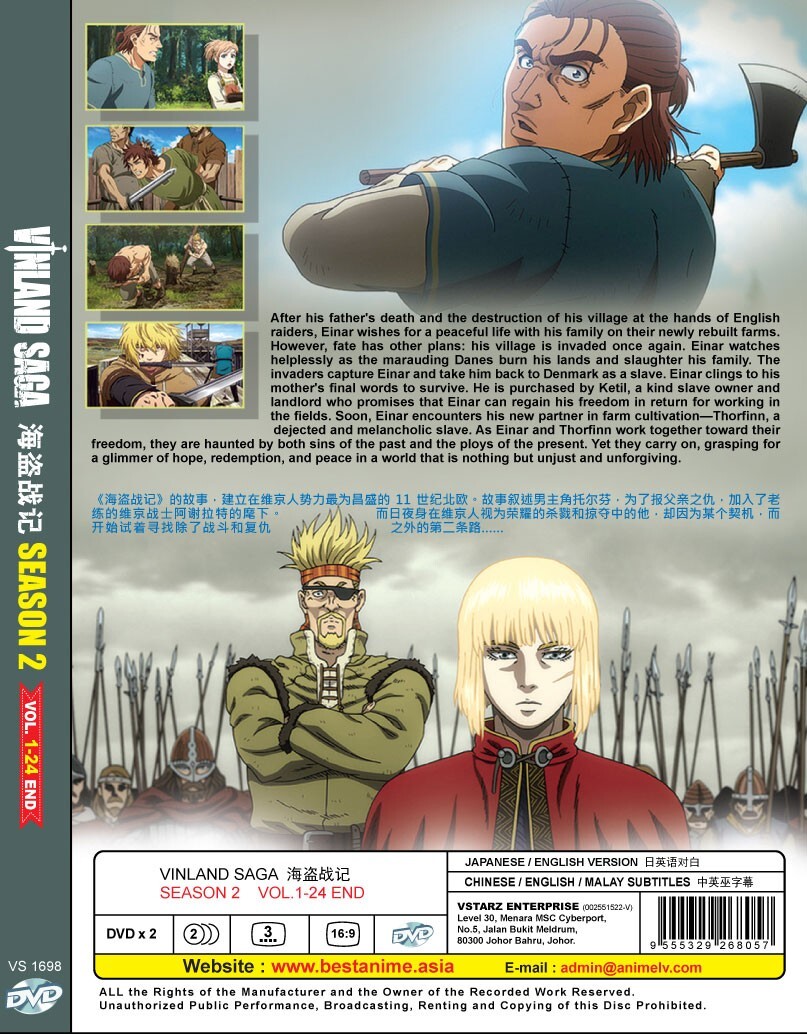DVD ANIME VINLAND SAGA SEASON 2 Vol.1-24 END ENGLISH DUBBED REG DVD ANIME VINLAND SAGA SEASON 2 Vol.1-24 END ENGLISH DUBBED REG