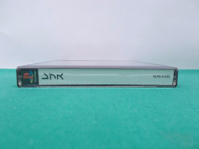 PlayStation -- REBUS -- Spine card. PS1. JAPAN. work. 19881