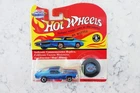 Hot Wheels Vintage Collection Custom Mustang w RLs in Blue, carded