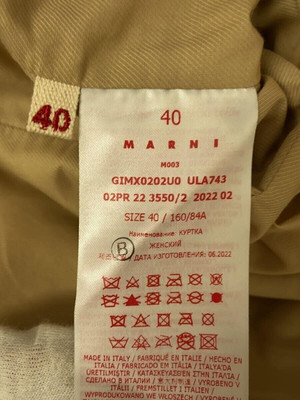 新品　Marni ジャケット　40 MARNI Jacket yellow 40 | eBay