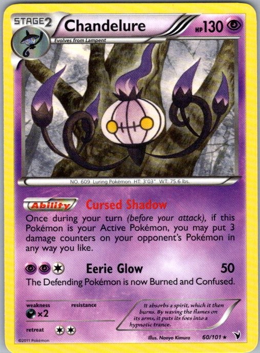 Chandelure 60/101 Rare Noble Victories LP