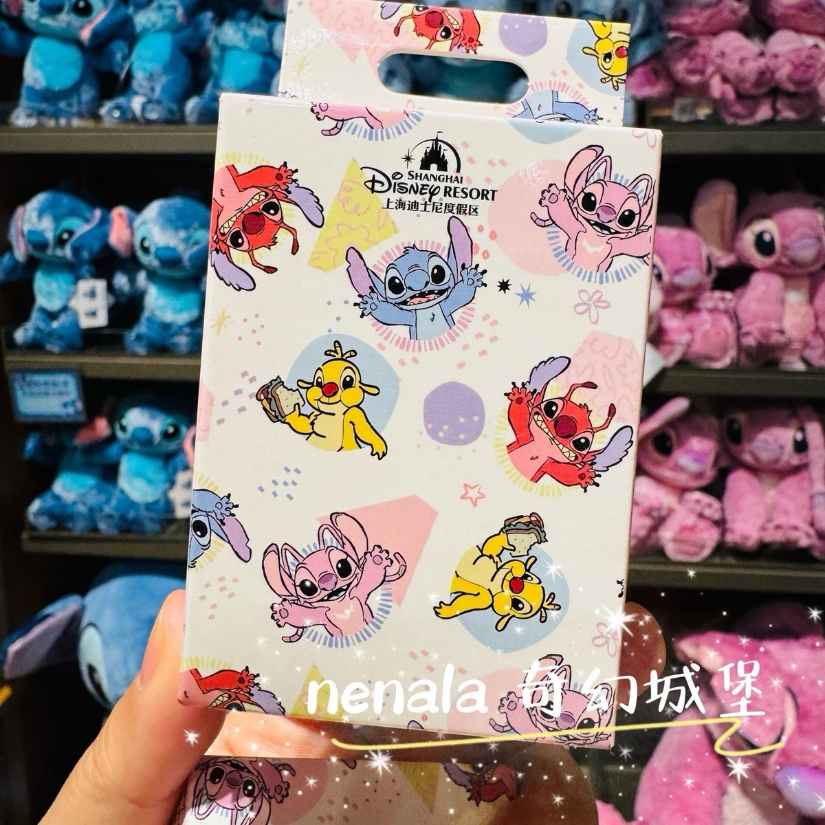 Shanghai Disney Exclusive Stitch Experiment 625 Reuben Mystery Box