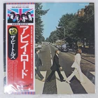 BEATLES ABBEY ROAD APPLE EAS80560 Japan OBI VINYL LP