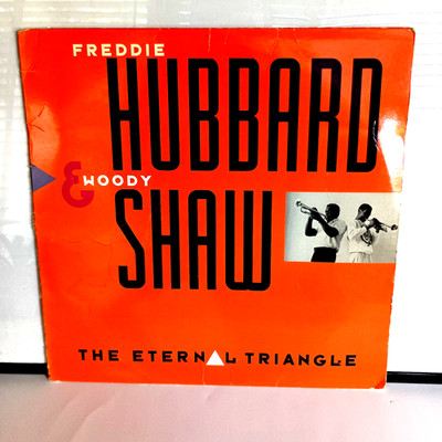 Freddie Hubbard & Woody Shaw, Eternal Triangle, (LP, Album), blue note