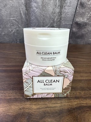 HEIMISH All Clean Balm - Cleansing Balm, WP Makeup Remover 4.0fl.oz/120 EXP:2024