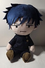 Official Jujutsu Kaisen Megumi Fushiguro BIG Plush Doll Japan Limited.