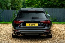 50 PV - (2x2)  Dateless Cherished Private Number Plate 4 Digit - £7995 No offers