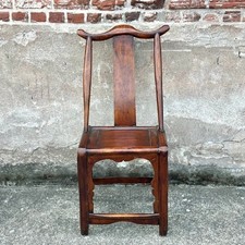 Antique Chinese Elm Yoke Back Official's Hat Chair Guanmaoyi Late Qing Dynasty 3