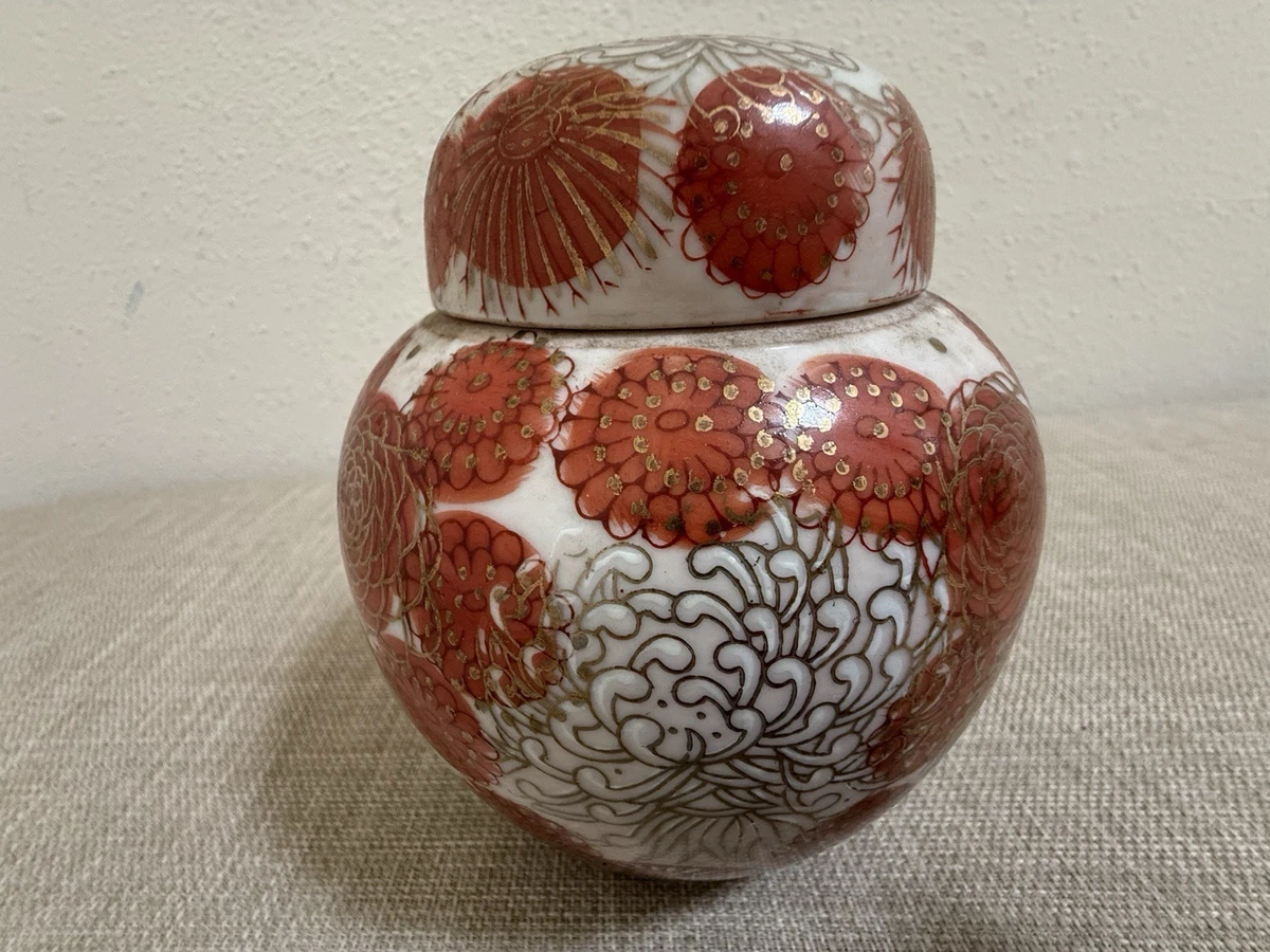 Fujita Kutani In Collectible Japanese Vases & Jars (1900-Now) for