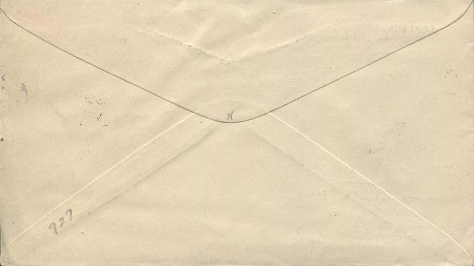 Portland ME Advertising Cover John J. Frye Agricultural Tools Plows 1882 - Image 2 of 2