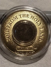 A118 - Coin - Soil From The Holy Land - Encased On Gold Toned Encased Coin