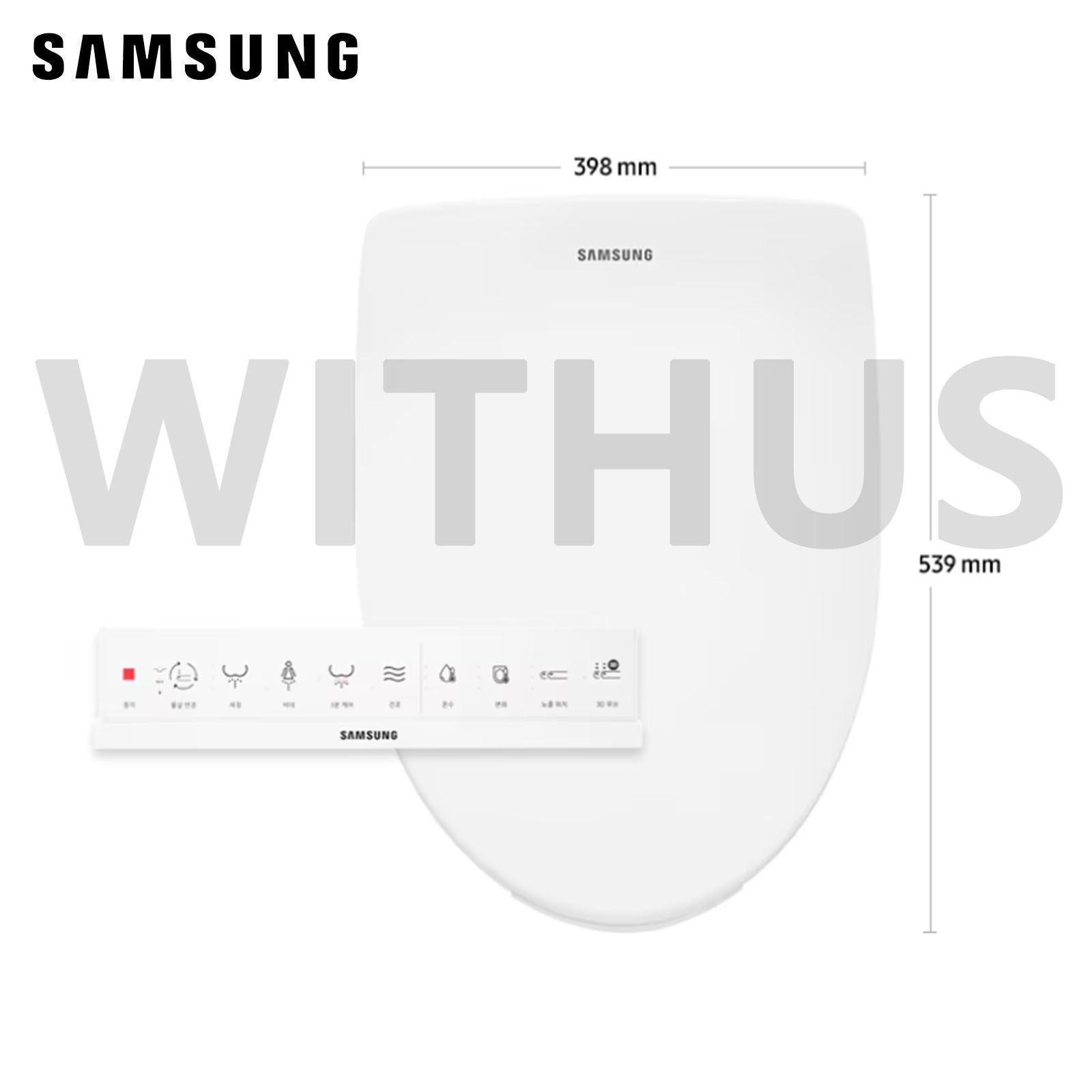 SAMSUNG SBD-XNR755W Premium Digital Bidet Toilet Seat Dryer AC 220V_